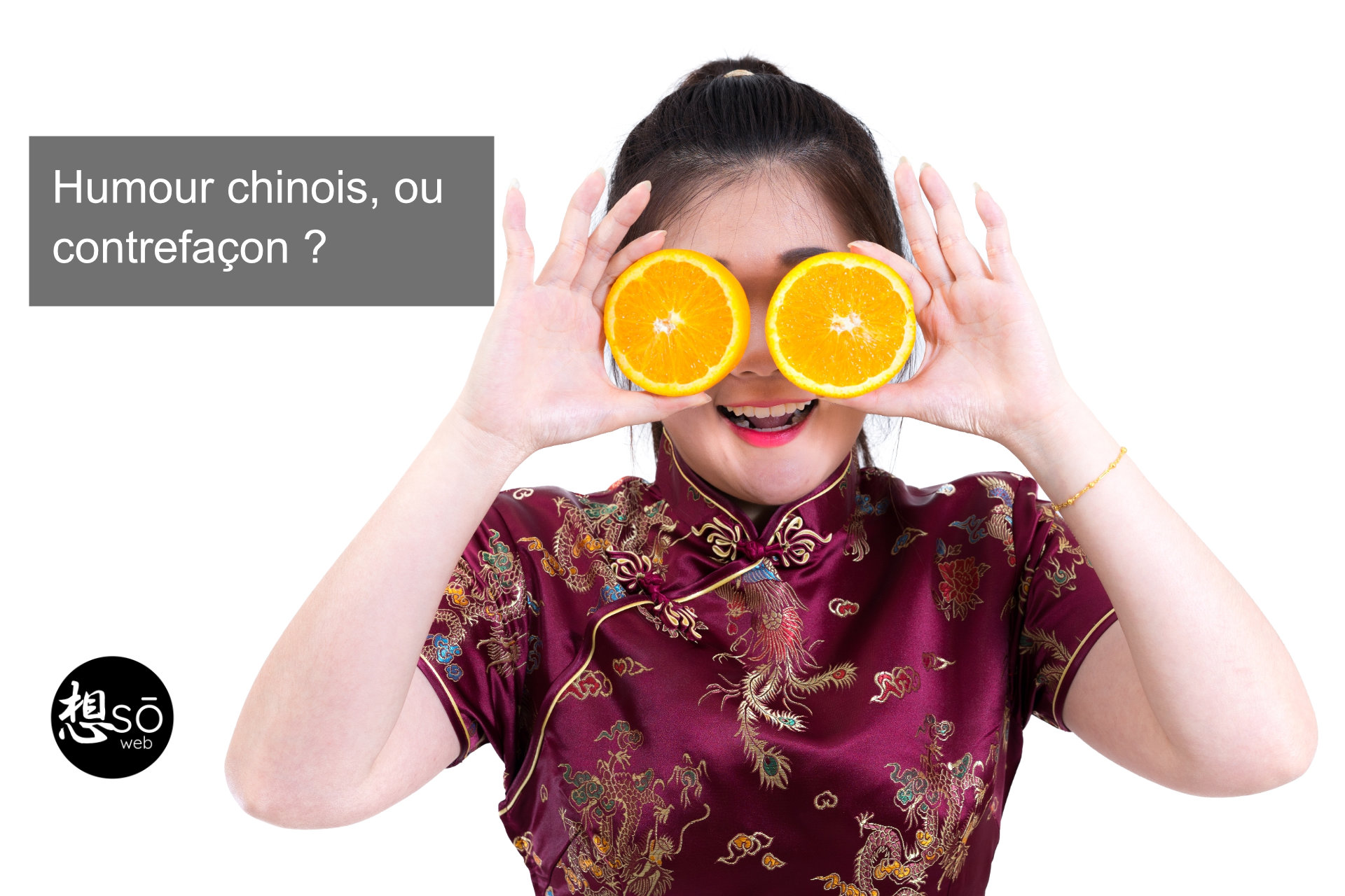 Humour chinois, ou contrefaçon ?
