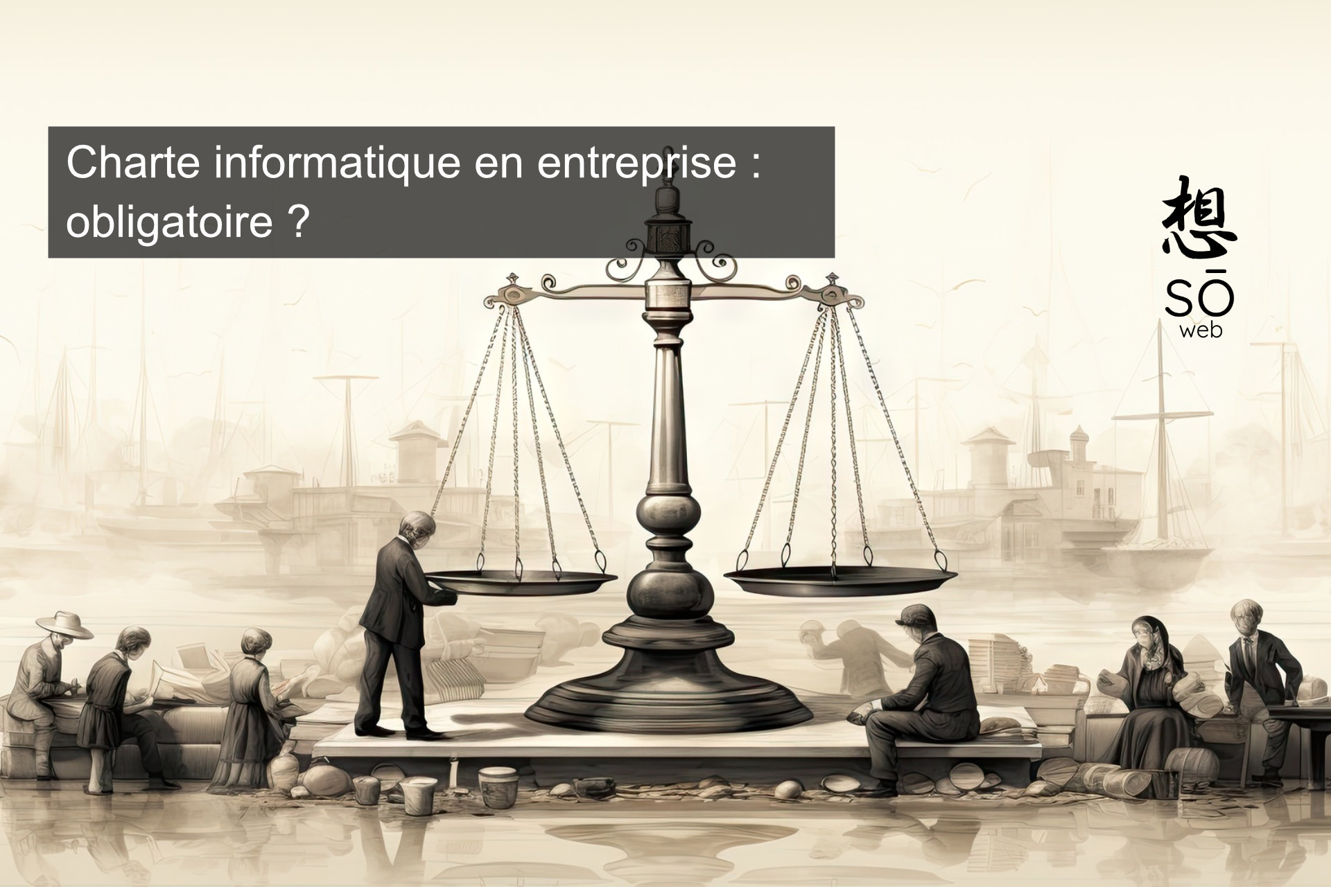 Charte informatique en entreprise : obligatoire ?